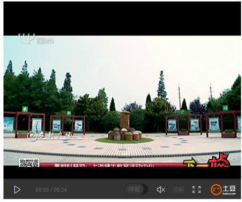 星尚频道下一站栏目为中心拍摄宣传片